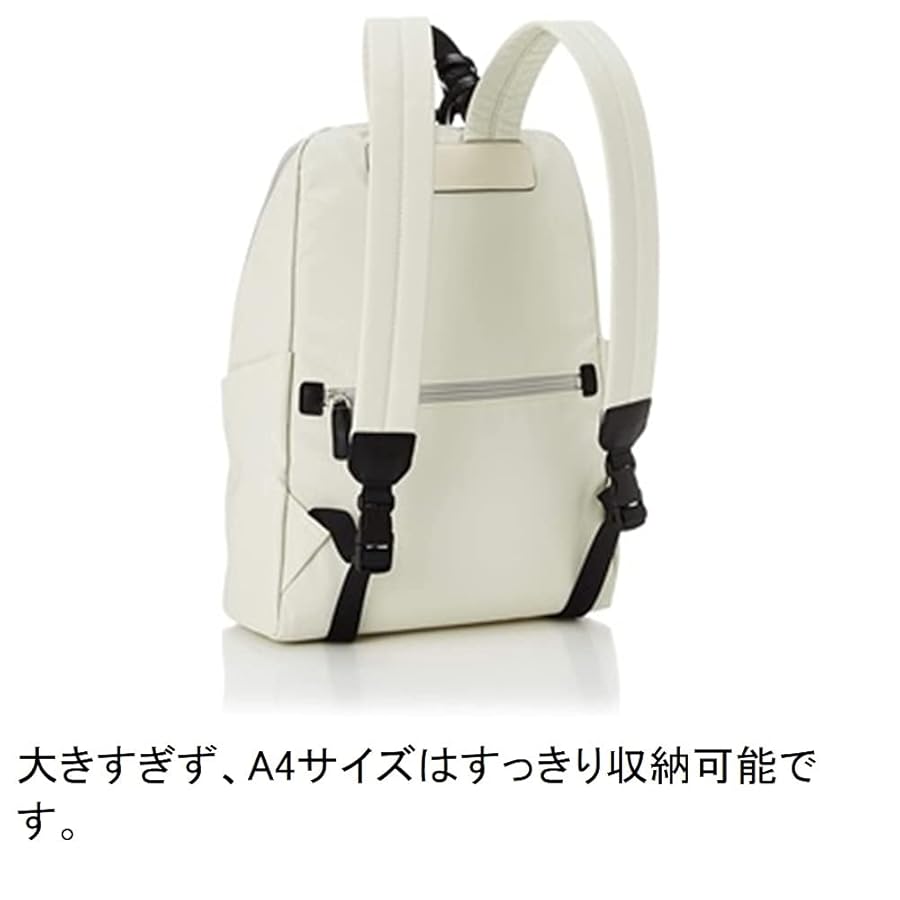ペレボルサ　PELLE BORSA ギャザーリュック チアーズ　白 ホワイト ペレボルサ〈チアーズ〉シリーズ【ギャザーリュック】 通販