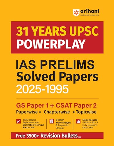 Arihant 31 Years UPSC Powerplay IAS Prelims Solved Papers (2025–1...