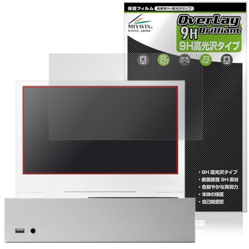 �~���r�b�N�X xScreen Xbox Series S ��p11.6�C���` �|�[�^�u���A�^�b�`�����g�X�N���[�� �Ή� �ی� �t�B���� PET�� ���d�x 9H ���� �����K���X�����̍d�x ���{��