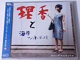 �}�C���_�t�����[���h