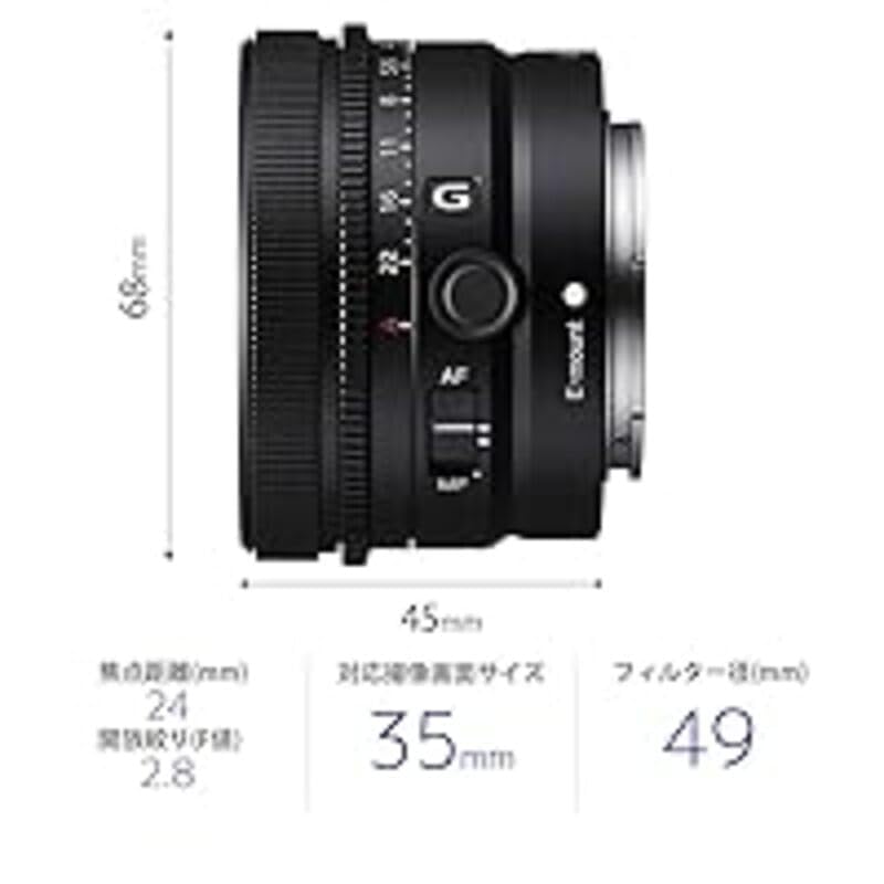 Amazon.co.jp: Sony Wide Angle Prime Lens Full Frame FE 24mm F2.8