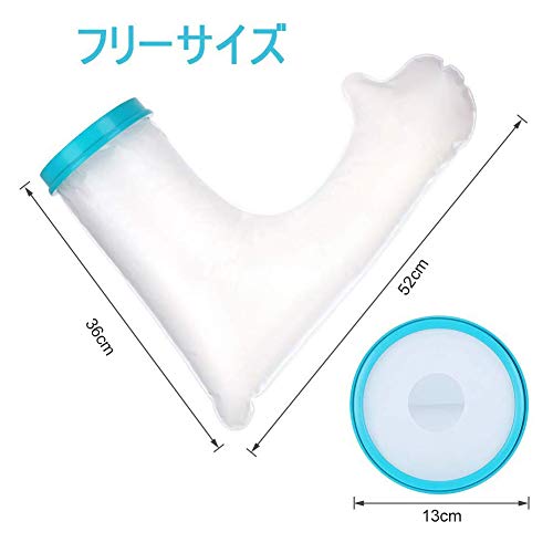 小学生が手首を骨折したら 買ってよかったおすすめグッズ2点 ひねもすのたりライフ 小学生が手首を骨折したら 買ってよかったおすすめグッズ2点 ひねもすのたりライフ