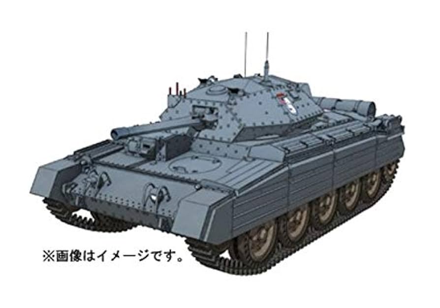 ガールズアンドパンツァー 1/35 クルセイダー、ティーガーⅠ セット プラッツ Amazon | プラッツ ガールズ&パンツァー最終章 ティーガーI 黒森