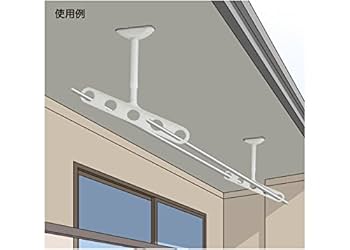 天井埋め込み　ホスクリーン　物干 川口技研 ホスクリーン 天井昇降式室内物干竿 URB型 天井埋込