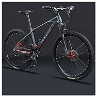Amazon | 26インチ 初心者 マウンテンバイク マグネシウム合金