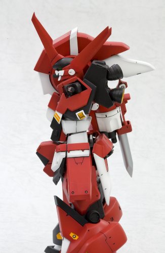 Kotobukiya Super Robot Taisen: Original Generation: Alteisen Progressive Form Fine Scale Model Kit #TOP6