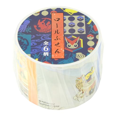 Amazon.co.jp: ポケモンセンタートウホク限定 ロールふせん