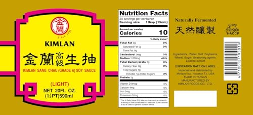 Kimlan Sang Chau Grade A Light Soy Sauce, 20 Ounce (Pack of 2) - Thumbnail 2