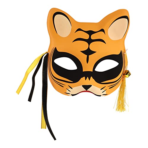Maschera cosplay: la lavorazione è raffinata, la forma è unica, luminosa e sembra molto alla moda e delicata, maschera da animale a mezza faccia