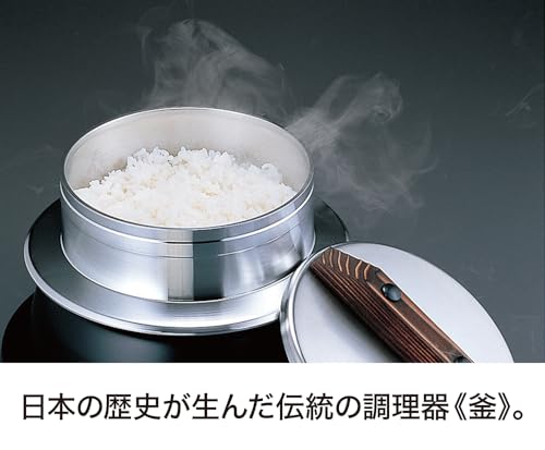 Urushiyama-Metal-Industrial-Kiln-Rice-Kiln-3-Cm-Gas-Fire-Dedicated-Aluminum-Made-in-Japan