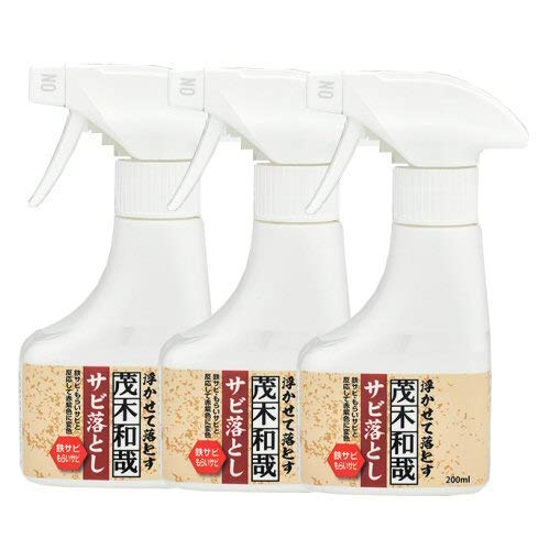 「新品未使用」茂木和哉 サビ落とし 15個セット 茂木和哉 「 サビ落とし 」 スプレー 掃除 ジェル 200ml 低臭タイプ