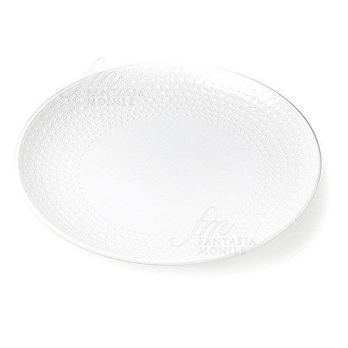 Plateau HERVIT Chemin de Table Porcelaine Blanc Décor Cadeau Mariage 26557 Cover