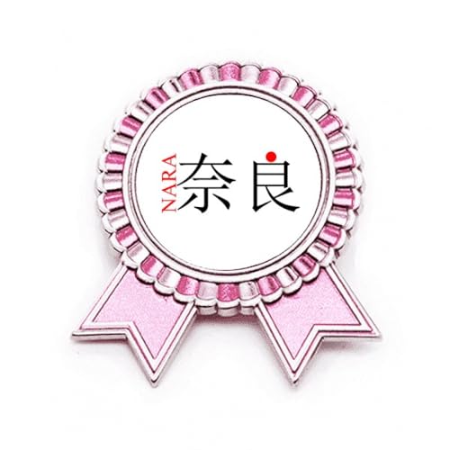 Broche Nara en métal et graphisme japonais de précision pour amateurs d'art