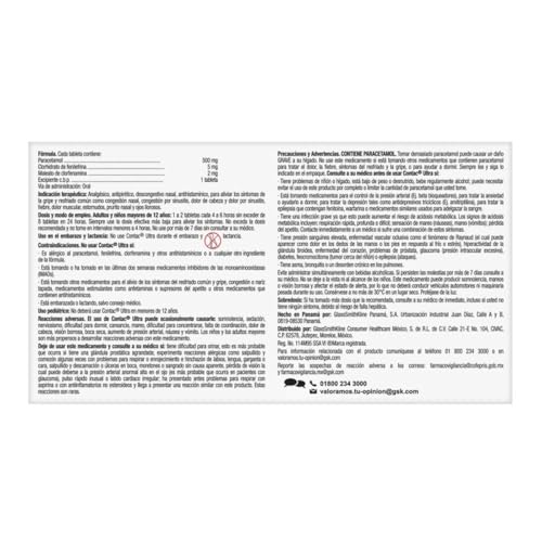 Vitamínicos, Imagen adicional