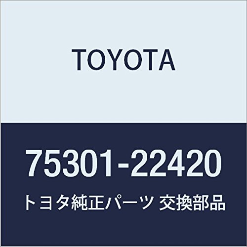 Amazon | TOYOTA (トヨタ) 純正部品 ラジエータ グリル (フロント