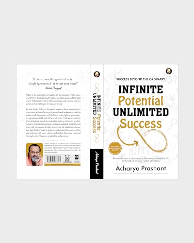 Image of Infinite Potential, Unlimited Success By Acharya Prashant | What Lies Beyond Achievement | Rethinking Success and Potential
