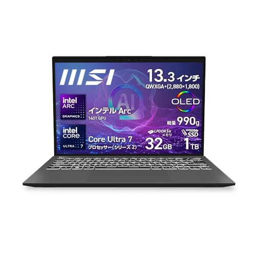 Amazon.co.jp: MSI ビジネスノートPC Prestige 13 AI Evo【薄型・軽量