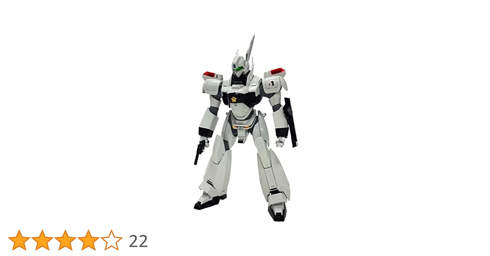機動警察パトレイバー MG イングラム3号機 bme6fzu Amazon | 機動警察パトレイバー MG イングラム3号機