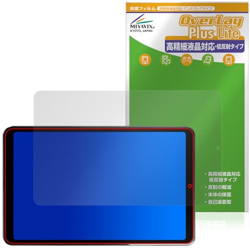 �~���r�b�N�X AvidPad A30 �Ή� �ی� �t�B���� �����בΉ� ���˖h�~ �h�w�� �h�C�A ���{��