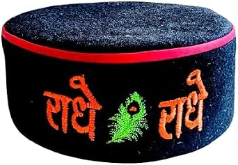 Samyuktha Mens and Womens Woollen Himachali KULLU Patti Topi/Cap Swastik Design Multicolour, Free Size