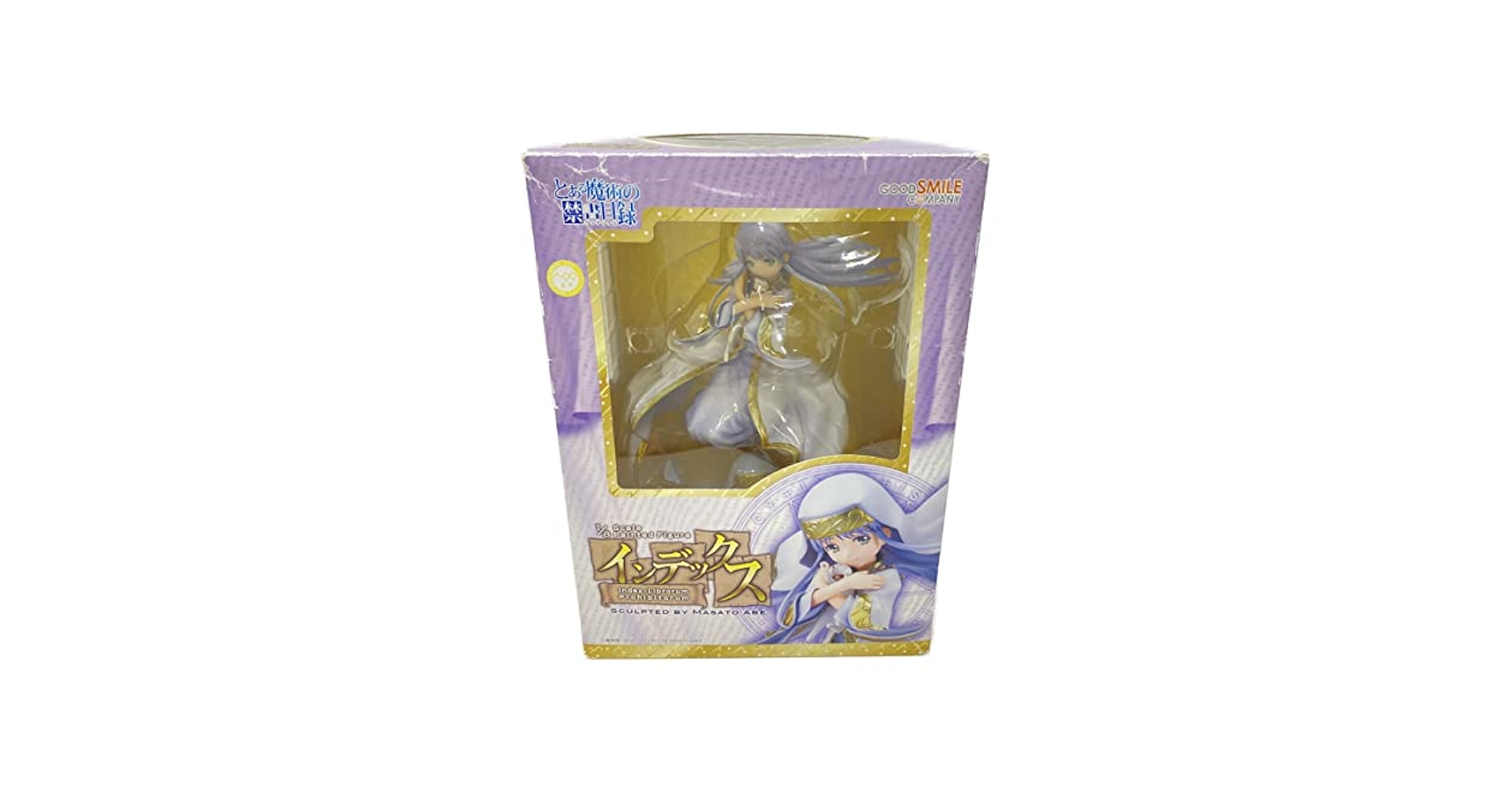 Amazon.co.jp: フィギュア とある魔術の禁書目録 インデックス 1