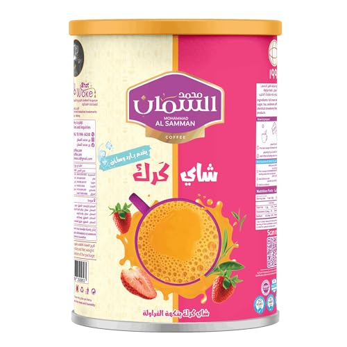 Té instantáneo de karak sabor fresa 640 g miniatura 1