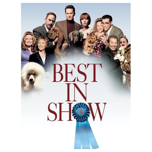 Best in Show