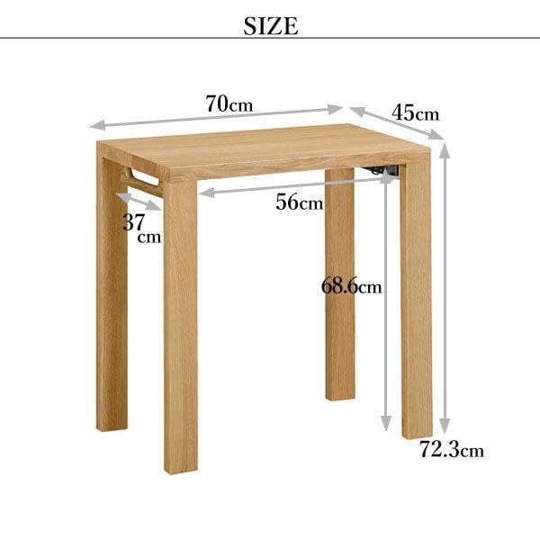 Amazon.co.jp: カリモク家具 デスク ボナシェルタ ST2577 幅70cm 奥行