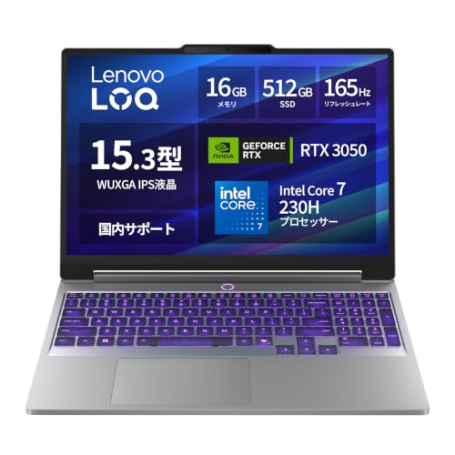 Lenovo LOQ Essential 15IRH11 83Y9001SJP �Q�[�~���Opc 15.3�C���` | �C���e�� Core 7 230H 16GB 512GB RTX 3050 ���i�O���[ �o�b�e���[�쓮6.2���� Microsoft 365 