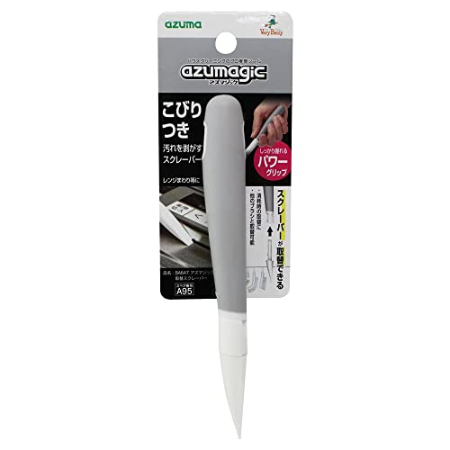 Azuma Industries Ba647 Cleaning Brush, Azuma Magic Replacement Scraper, Gray #TOP11