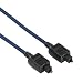 Produktbild Hama ODT-Lichtleiterkabel ODT-Stecker (Toslink)/ ODT-Stecker (Toslink); 1,5m