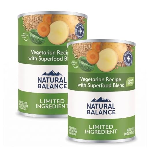 Natural Balance Limited Ingredient Adult Wet Canned Dog Food with Vegan Plant Based Protein and Healthy Grains,Vegetarian Recipe,13 Ounce,(Pack of 24)