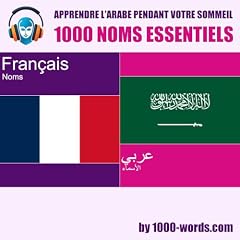 Diseño de la portada del título Apprendre l'arabe pendant votre sommeil &ndash; 1000 noms essentiels