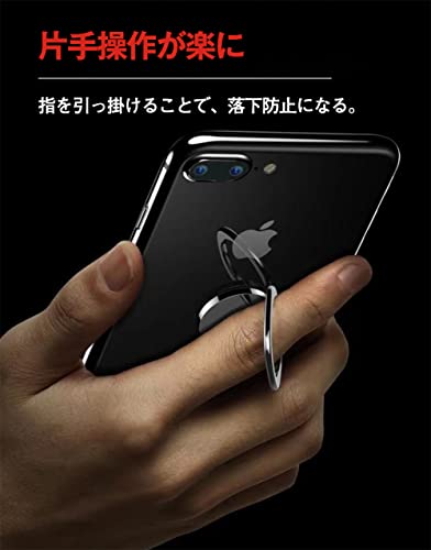 FIDAC スマホリング 携帯リング 薄型 360度回転 リングホルダー スマホスタンド機能 iPhone用リング ホールドリング (シルバー)
