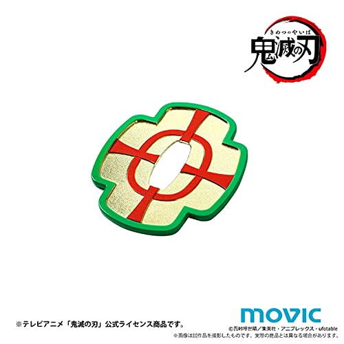 鬼滅の刃　日輪刀の鐔　鍔　宇髄天元　我妻善逸　2個セット Amazon.co.jp: 鬼滅の刃 日輪刀の鐔／宇髄天元 : おもちゃ