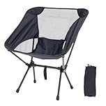 Warmiehomy Outdoor Camping Folding Chair Portable Lightweight Small Chair for Camp,Travel, Beach, Picnic, Festival, Hiking, Backpacking,53x57x64cm, Black