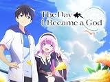  The Day I Became a God