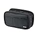 LIHIT LAB. Triple Zipper Pen Case, 7.9 x 3.5 x 4.7 inches, Jet Black (A7556-124)