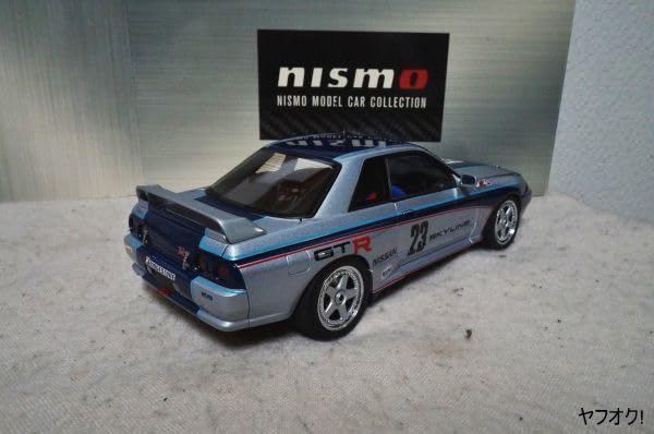 Amazon | オートアート 日産 スカイライン R32 GT-R GROUP-A
