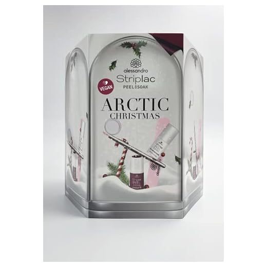 alessandro Striplac Peel or Soak Adventskalender -VEGAN