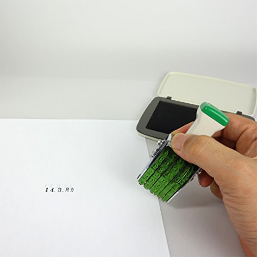 コクヨ 回転印 欧文日付 明朝体 3号 IS-D3