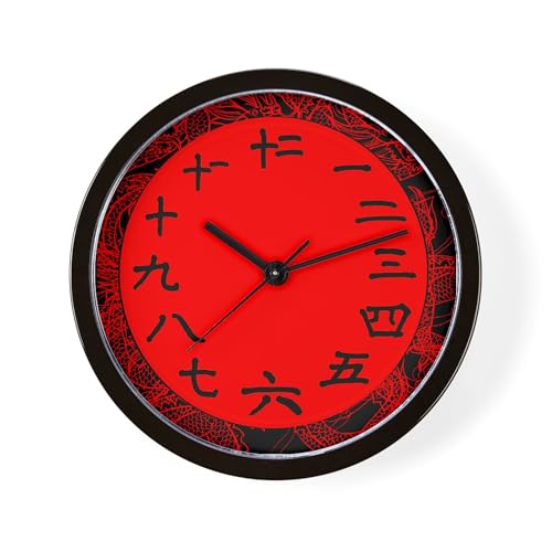 CafePress Chinese Numbers On A Unique Decorative 10