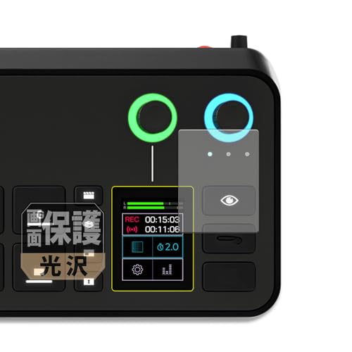 Leipsden RODE RODECaster Video (�^�b�`�X�N���[��) �Ή� CrystalView �ی� �t�B���� ���� �h�C�A �h�w�� ���{��