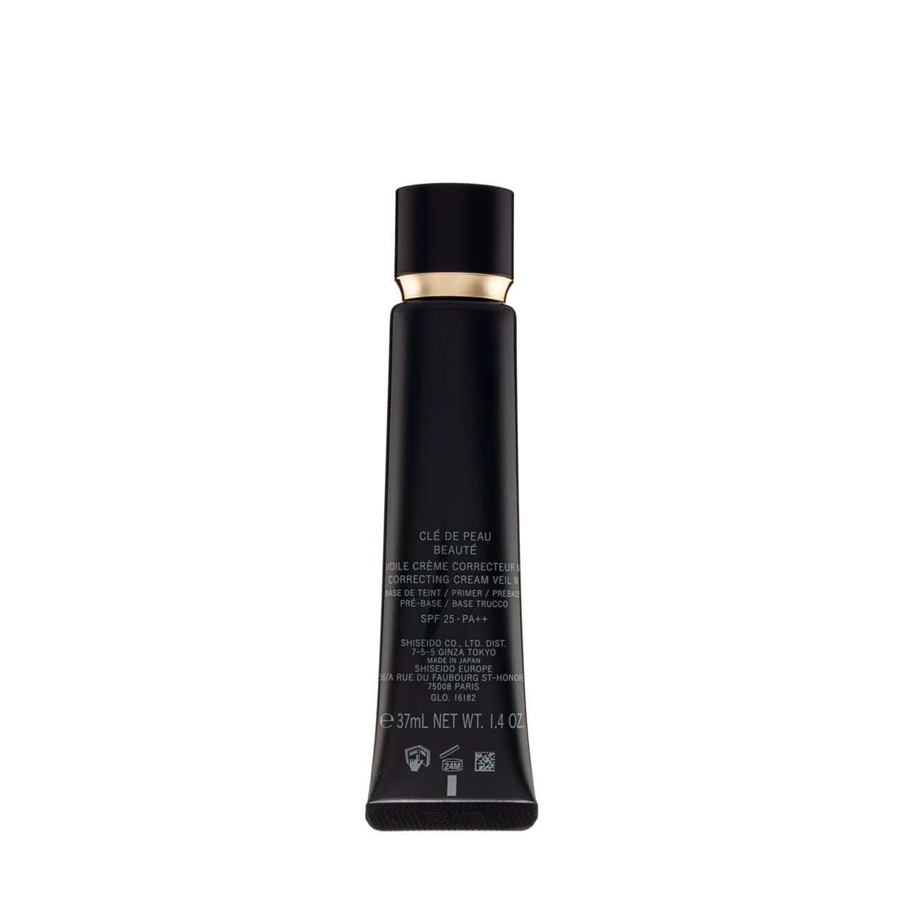 Amazon.co.jp: クレドポー ボーテ ヴォワールコレクチュール 37ml