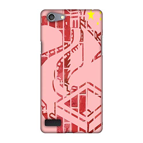 Coque Oppo Neo 7 Amzer ultra légère et rigide imprimé Grande Muraille de Chine