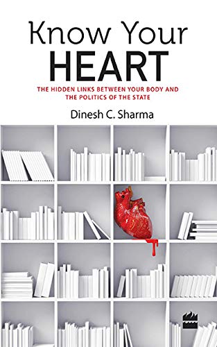 KNOW YOUR HEART