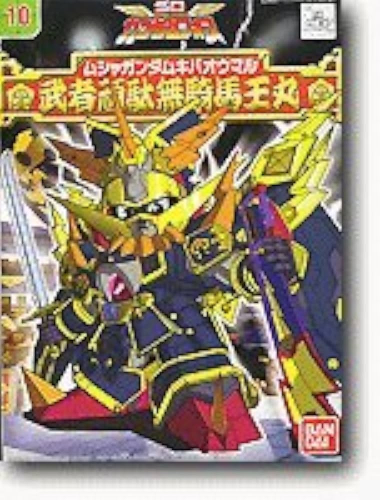 Amazon | SDガンダムフォース 10 武者頑駄無 騎馬王丸