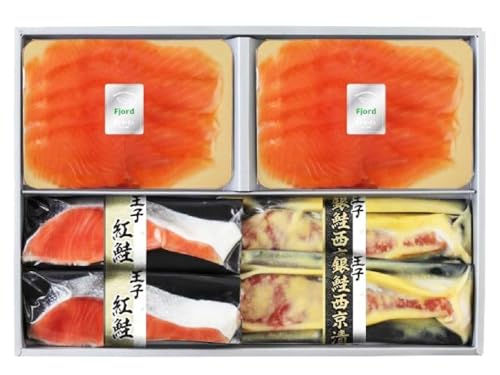 [王子サーモン]スモークサーモン・漬魚詰合わせ