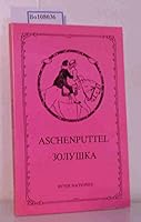 Aschenputtel und andere Märchen gesammelt von den Brüdern Grimm B002HZZA2O Book Cover