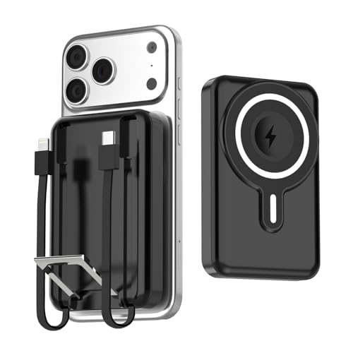 モバイルバッテリー Magsafe対応 10000mAh大容量 PD22.5W急速充電 6台同時充電可能 ワイヤレスモバイルバッテリー マグネット式ワイヤレス充電対応 Type-C入出力ポート搭載 4つケーブル内蔵 LED残量表示 パワーバンク マグセーフ充電器 コンパクト 軽量 小型 スマホに対応 機内持込可 PSE認証済みのサムネイル